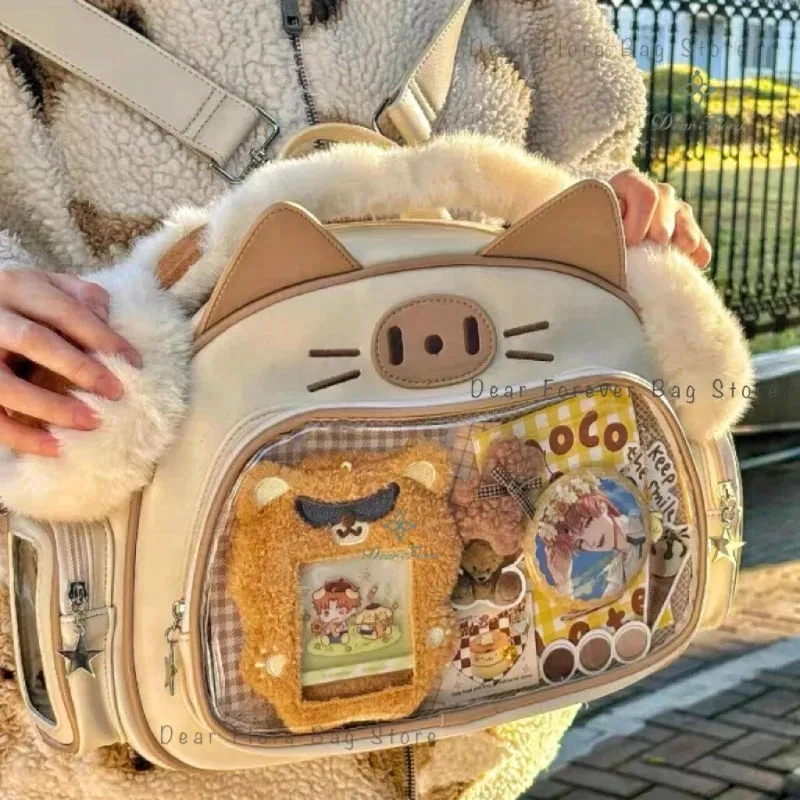 🌟 Adorable Y2K Cat Ita Bag 🐾 Cute PU Crossbody with Transparent Pocket! 👜 Perfect for Girls! 🌈