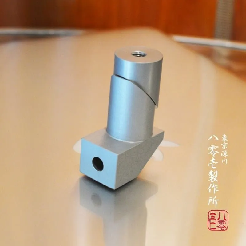 801 Seisakusho Detachable Front Brake Mount for 650C 【FD650】