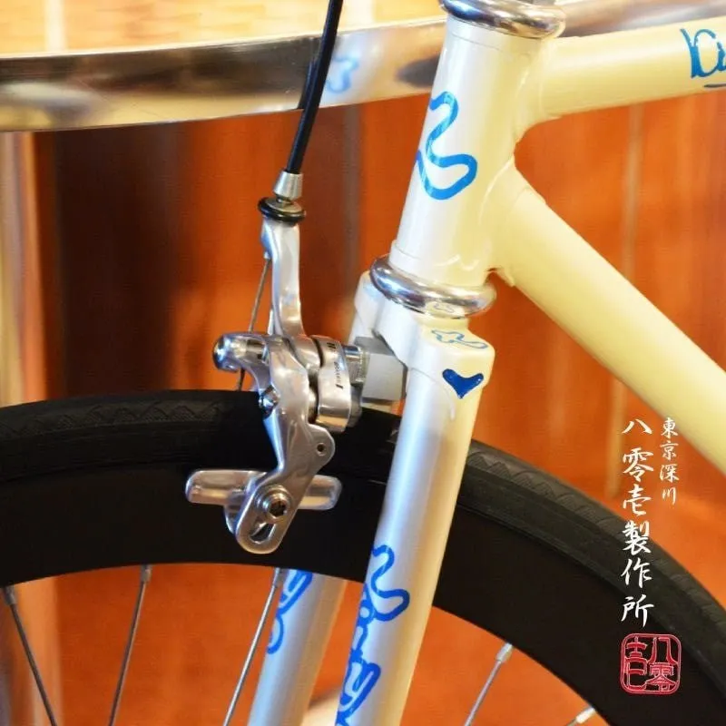 801 Seisakusho Detachable Front Brake Mount for 650C 【FD650】