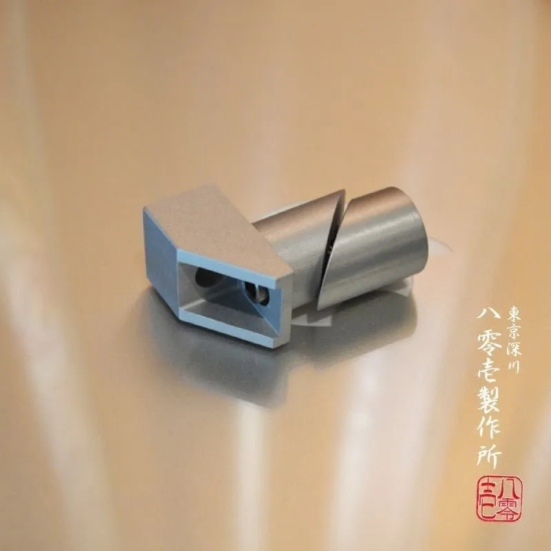 801 Seisakusho Detachable Front Brake Mount for 650C 【FD650】