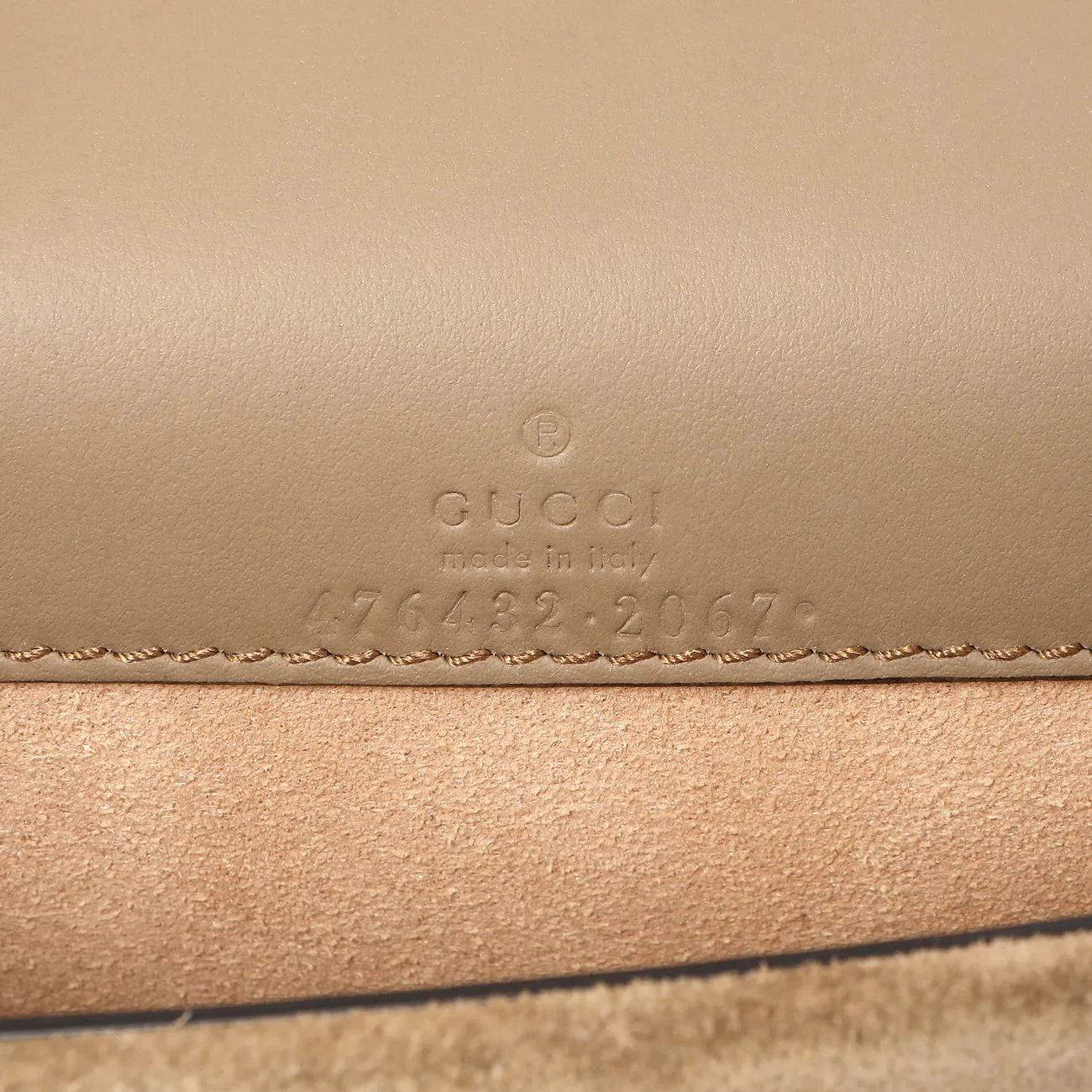 Gucci GG Supreme Monogram Super Mini Dionysus
