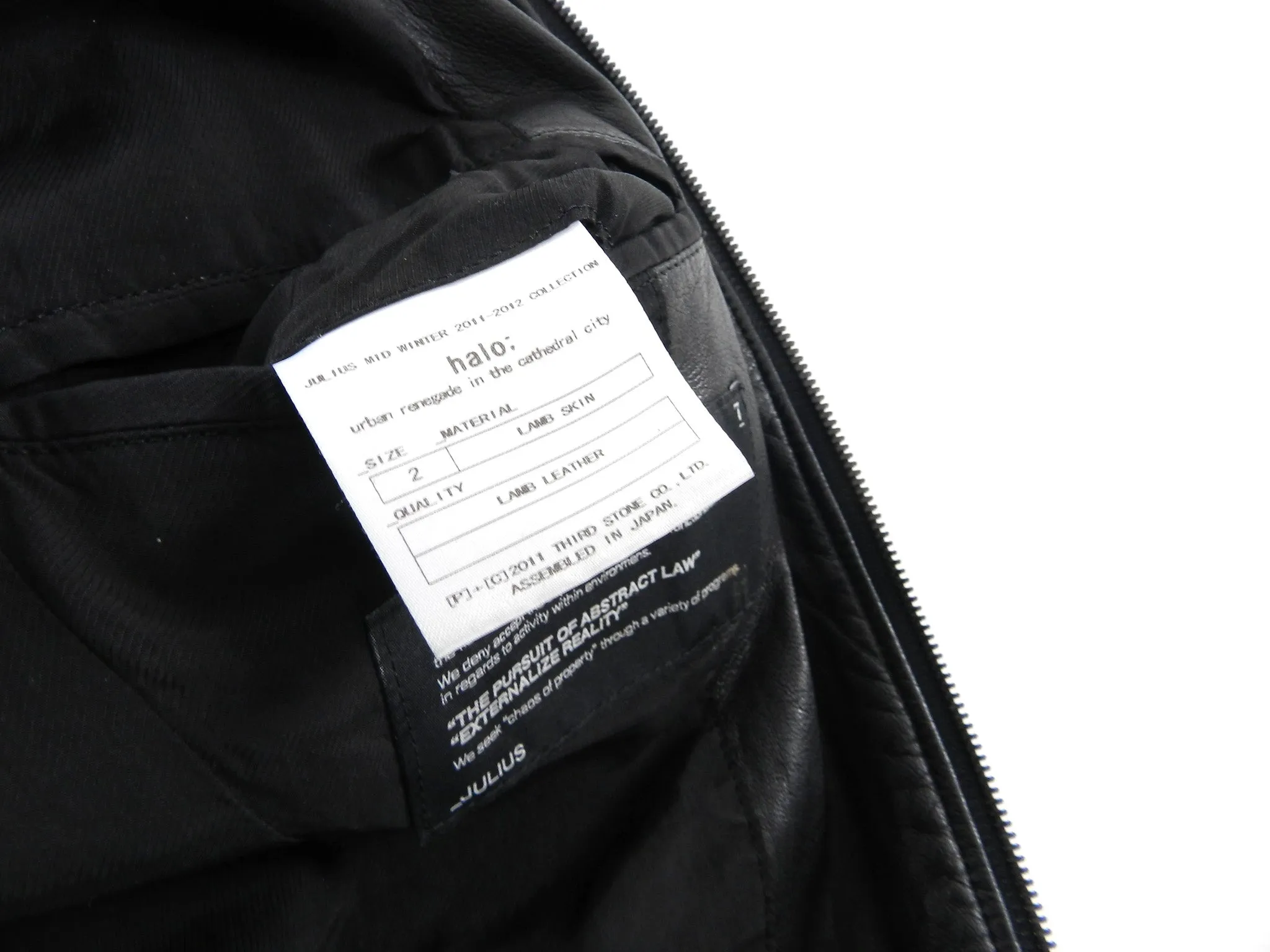 Julius 7 Tokyo Fall 2012 Black Leather Slim Fit Moto Jacket - XS