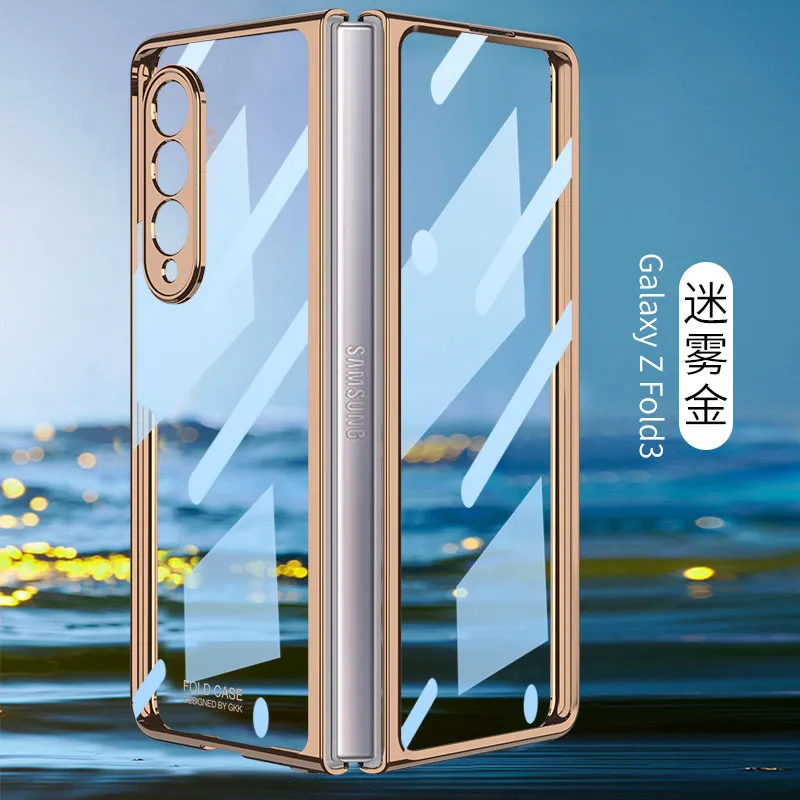 Samsung Galaxy Z Fold 3 5G Ultra-Thin Anti-knock Hard Matte Outer Screen Glass Case For Samsung Z Fold 3 5G Cover