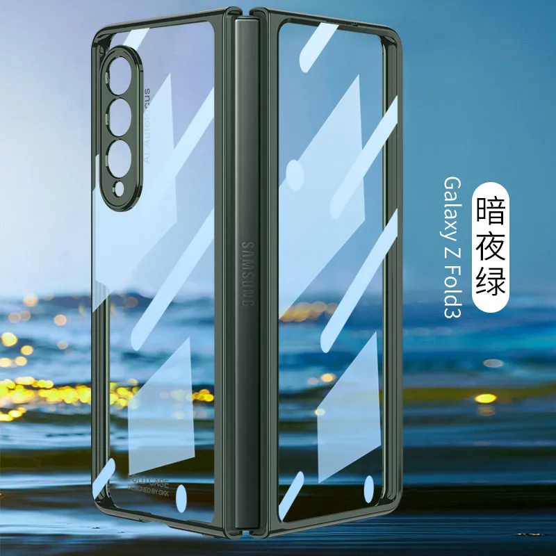Samsung Galaxy Z Fold 3 5G Ultra-Thin Anti-knock Hard Matte Outer Screen Glass Case For Samsung Z Fold 3 5G Cover