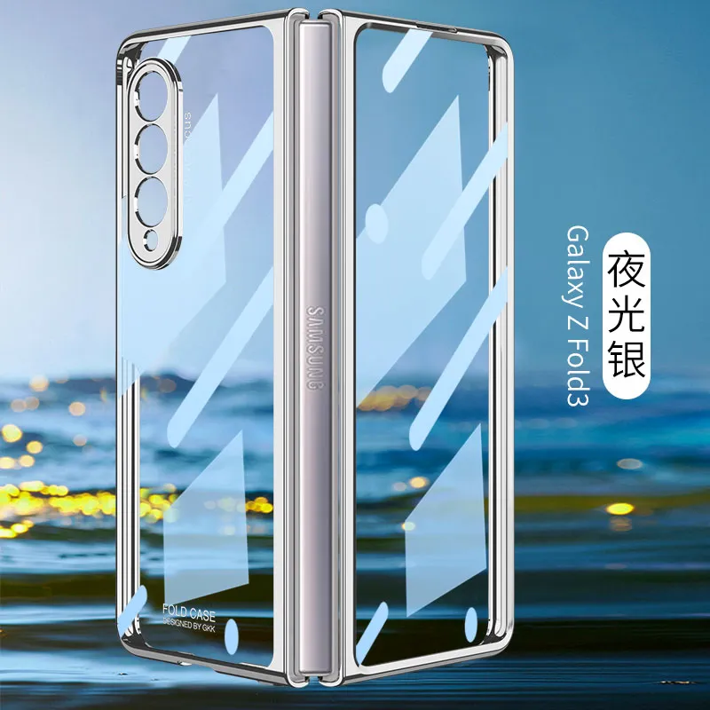 Samsung Galaxy Z Fold 3 5G Ultra-Thin Anti-knock Hard Matte Outer Screen Glass Case For Samsung Z Fold 3 5G Cover
