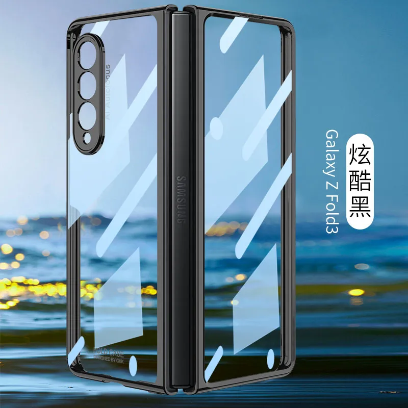 Samsung Galaxy Z Fold 3 5G Ultra-Thin Anti-knock Hard Matte Outer Screen Glass Case For Samsung Z Fold 3 5G Cover
