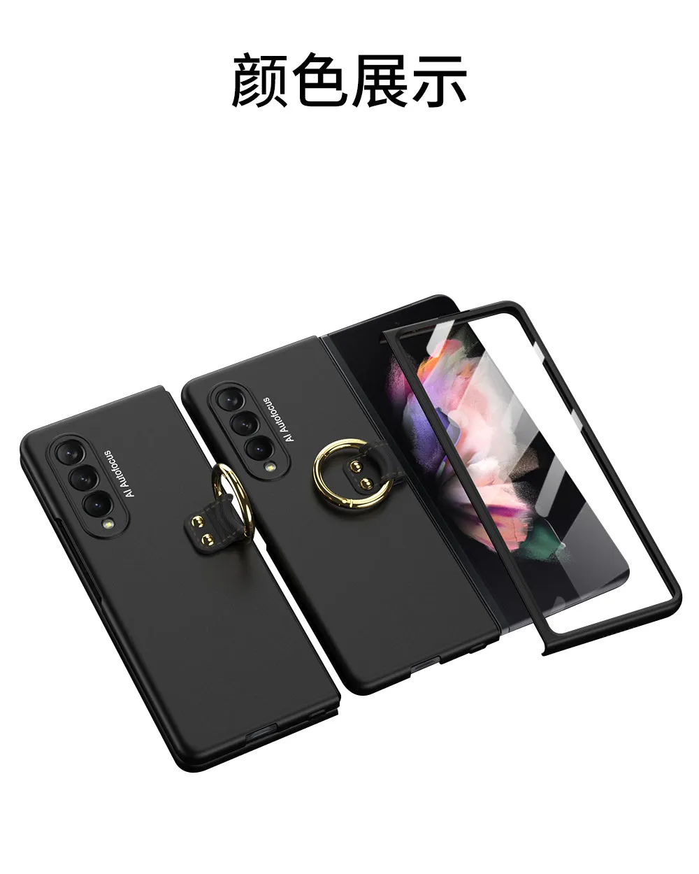 Tempered Glass Case For Samsung Galaxy Z Fold 3 5G All-included Protection Hard Cover For Samsung Z Fold3 5G